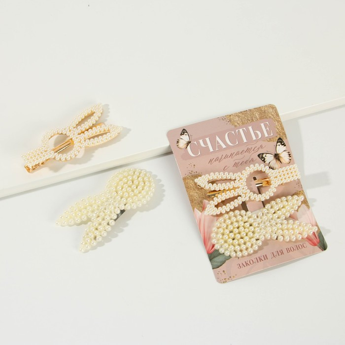 Заколки для волос «Счастье» | Art beauty kids | Art beauty