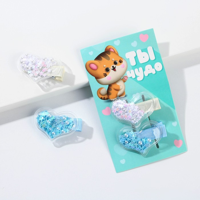 Заколки для волос «Моему котенку» | Art beauty kids | Art beauty