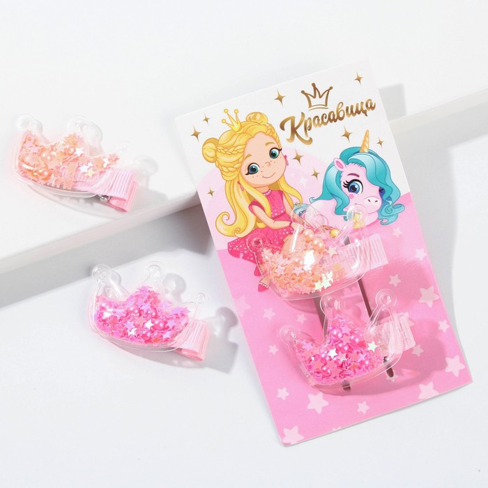 Заколки для волос «Princess» | Art beauty kids | Art beauty