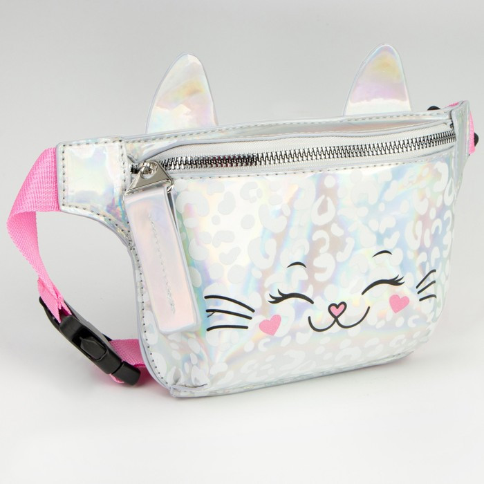 Сумка поясная детская «Кошечка» | Nazamok kids | NAZAMOK