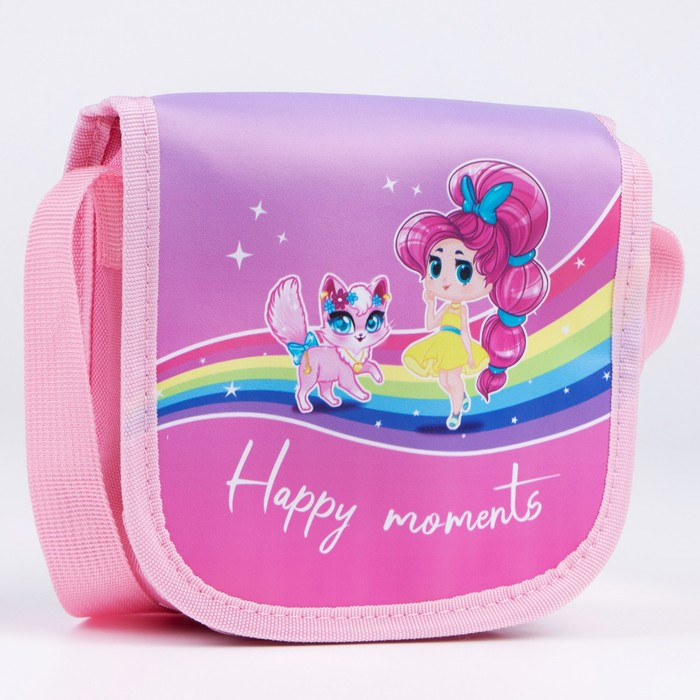 Сумка детская «Happy moments» | Nazamok kids | NAZAMOK