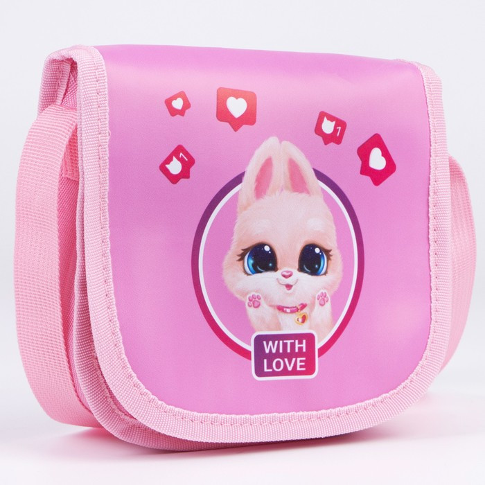 Сумка детская «With love» | Nazamok kids | NAZAMOK