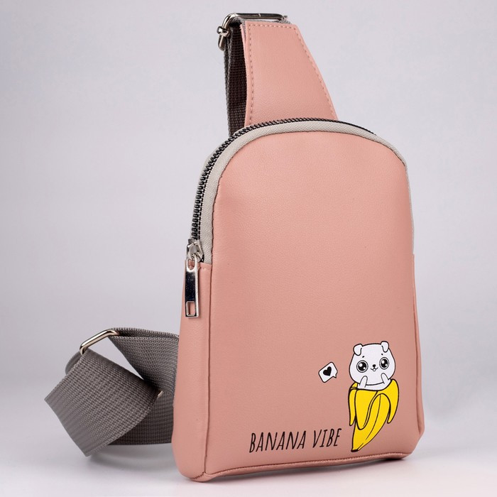 Сумка детская «Banana vibe» | NAZAMOK