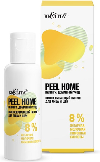 Пилинг для лица и шеи омолаживающий