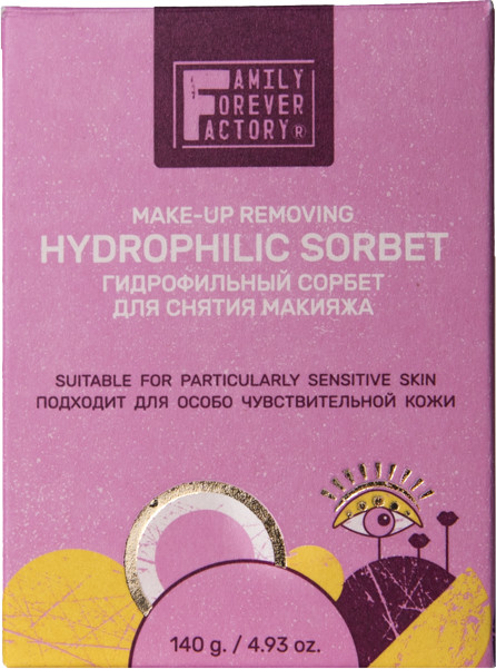 Сорбет для снятия макияжа гидрофильный | Family Forever Factory