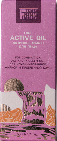 Масло для лица | Family Forever Factory
