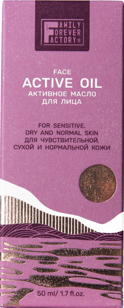 Масло для лица | Family Forever Factory