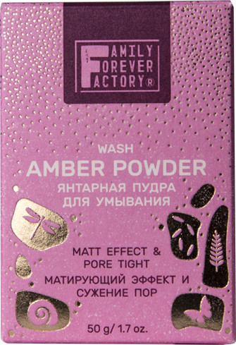 Пудра для умывания «Матирующий эффект и сужение пор» | Family Forever Factory