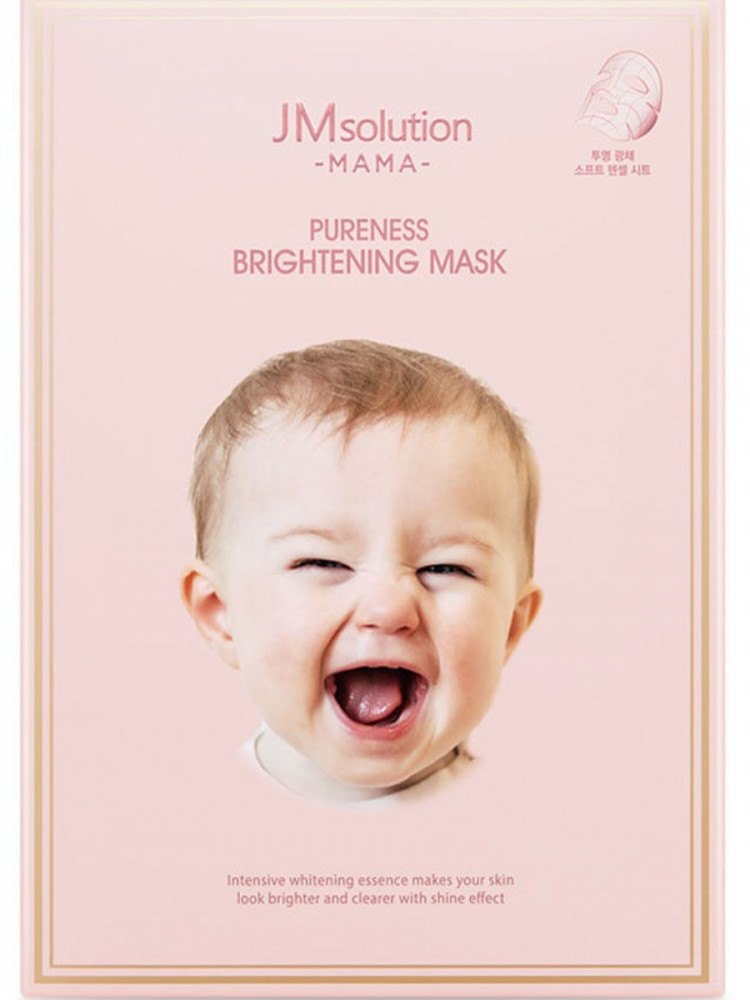 Маска для лица «Pureness brightening» | Mama | JMsolution