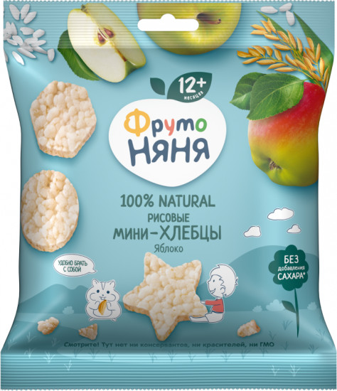 Хлебцы-мини рисовые