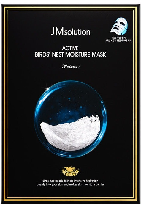 Маска для лица «Birds nest moisture» | Active | JMsolution