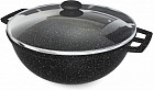 Казан с крышкой «Черный гранит»