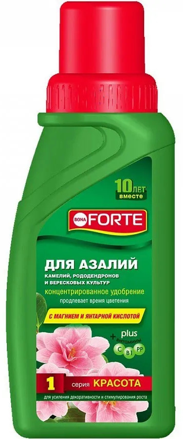 Удобрение для азалии и вересковых культур | Bona Forte