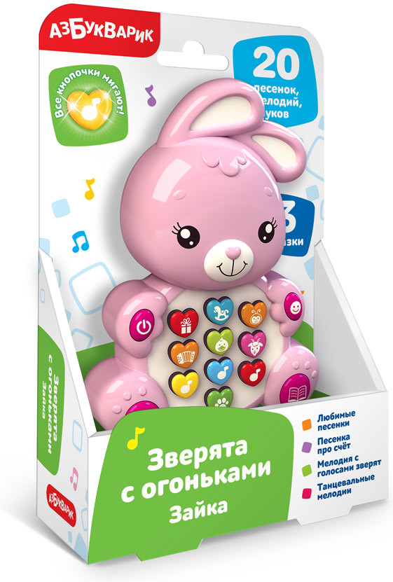 Игрушка музыкальная «Зайка» | Зверята с огоньками | Азбукварик