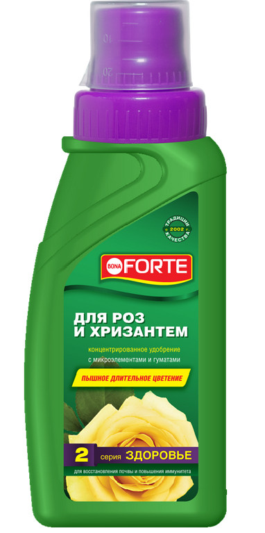 Удобрение для роз и хризантем | Красота | Bona Forte