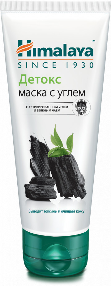 Маска-детокс с углем | Himalaya Herbals