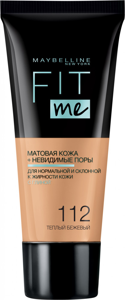 Тональный крем для лица матирующий скрывающий поры «Fit Me», оттенок 112 Теплый Бежевый | Fit Me | Maybelline New York