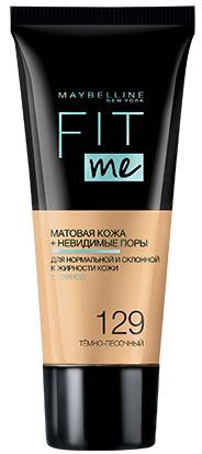 Тональный крем для лица матирующий скрывающий поры «Fit Me», оттенок 129 Темно-песочный | Fit Me | Maybelline New York