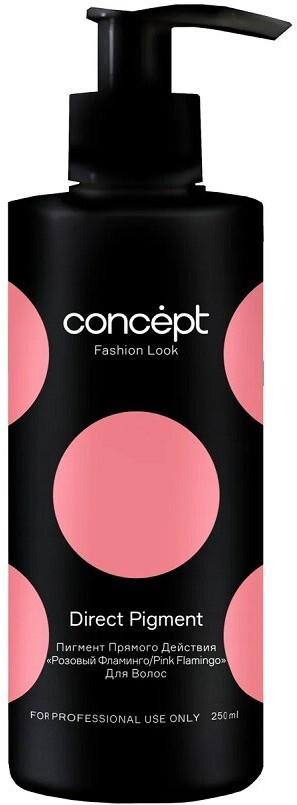 Пигмент для волос прямого действия, оттенок Розовый фламинго | Fashion Look | Concept