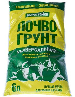 Почвогрунт «Универсальный»