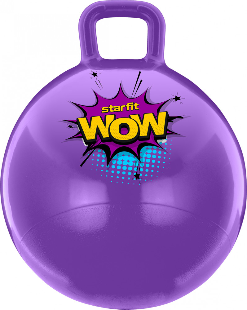 Фитбол детский с ручкой GB-411 | Core | Starfit