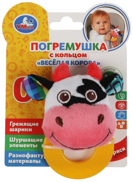 Погремушка с кольцом «Корова» | УМка