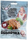 Оболочка для колбас свиная