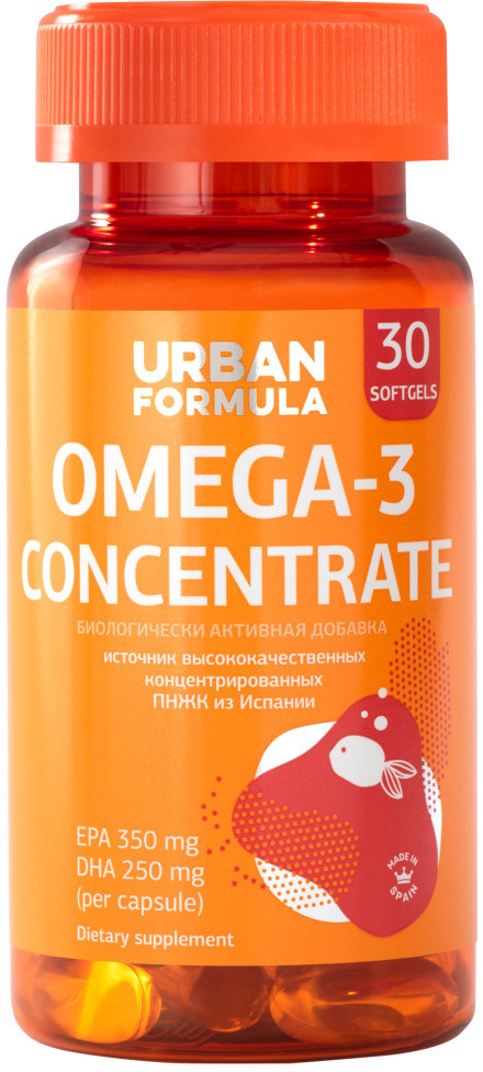 Капсулы «Омега 3» | General | Urban Formula