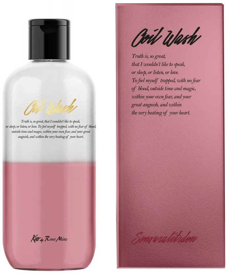 Гель для душа «Древесно-мускусный» | Kiss by Rosemine