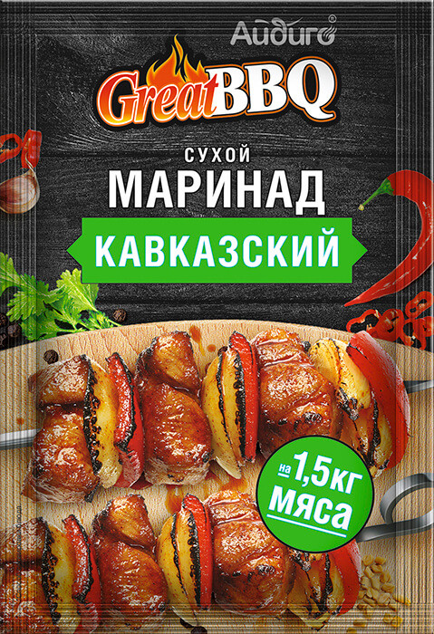 Маринад сухой «Кавказский» | Great BBQ | Айдиго