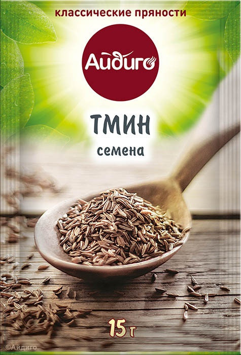 Тмин | Айдиго