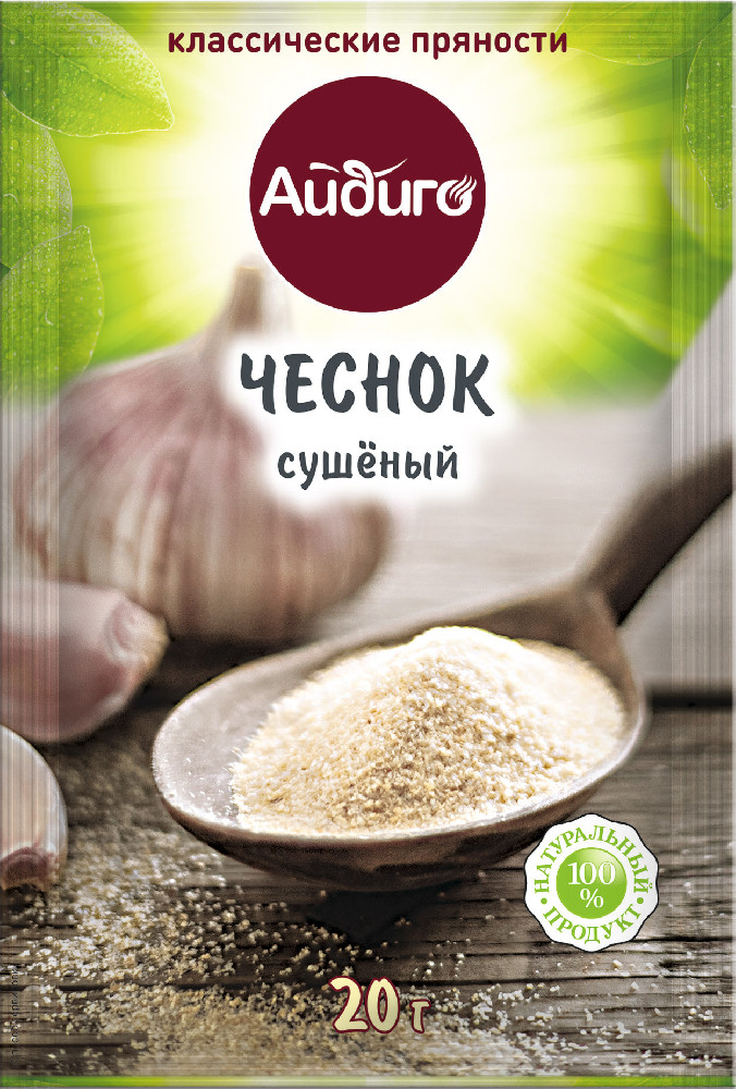 Чеснок | Айдиго
