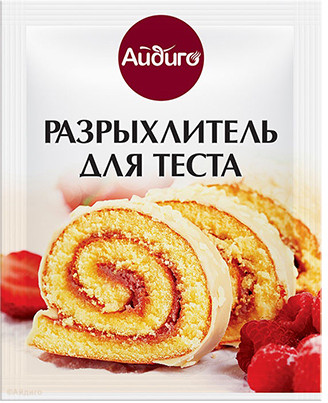 Разрыхлитель