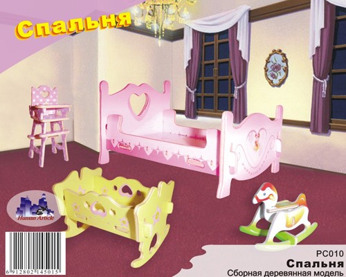 Сборная модель "Спальня" | Мебель | ВГА