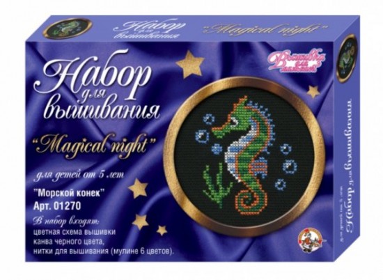 Вышивка по черной канве "Морской конек" | Magical night | Десятое королевство