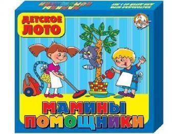Лото детское "Мамины помощники" | Десятое королевство