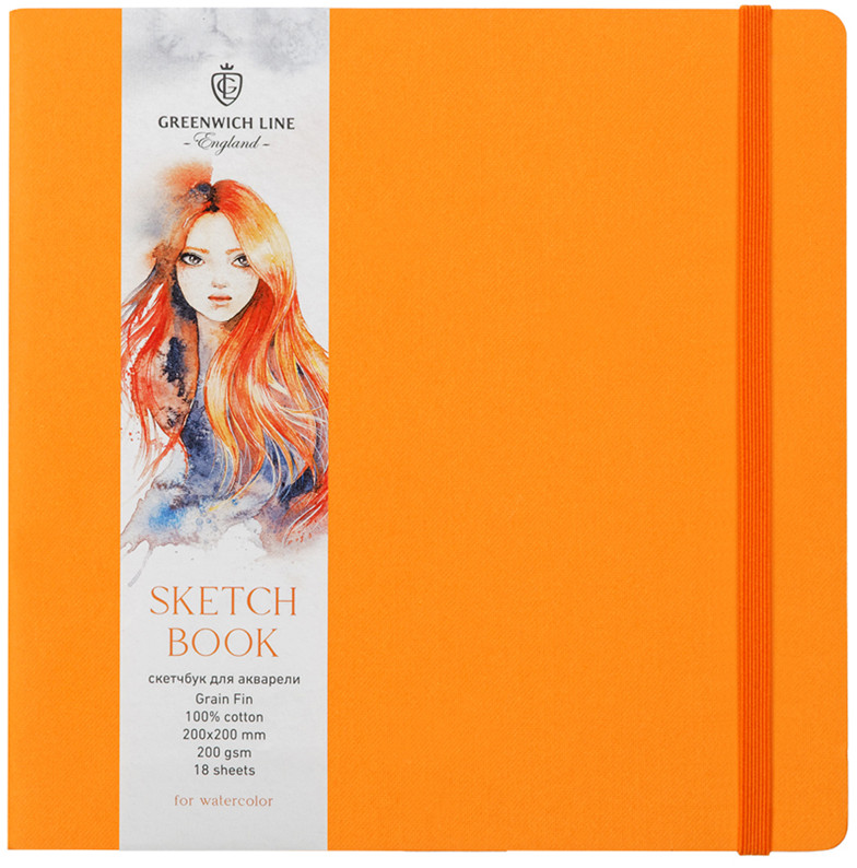 Скетчбук для акварели | Greenwich Line