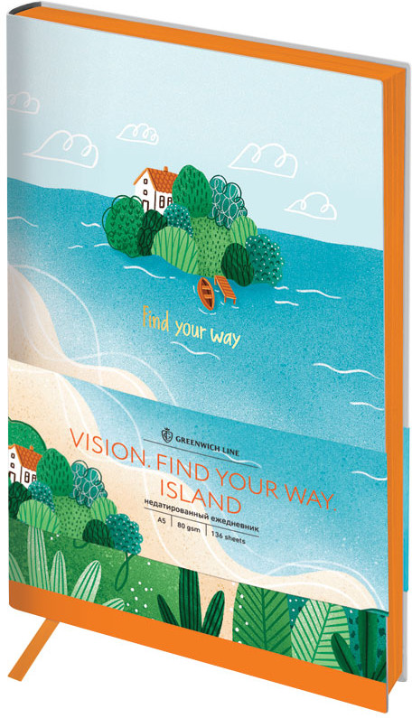 Еженедельник «Find your way. Island» | Vision | Greenwich Line