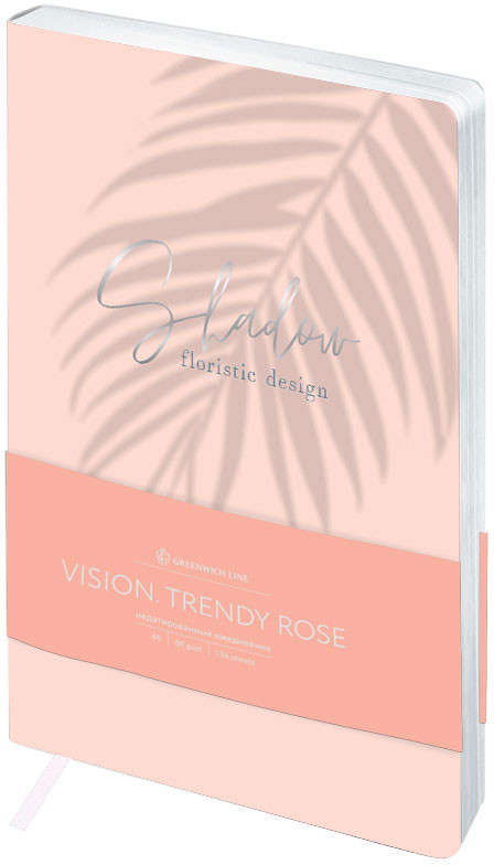 Еженедельник «Trendy rose» | Vision | Greenwich Line