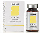 Капсулы «Slim day»