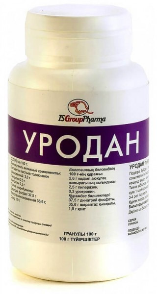 Гранулы «Уродан» | MedPro Inc.