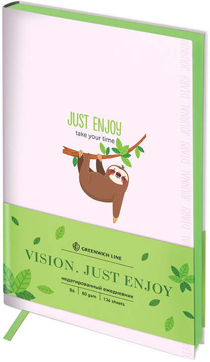 Ежедневник «Just enjoy» | Vision | Greenwich Line