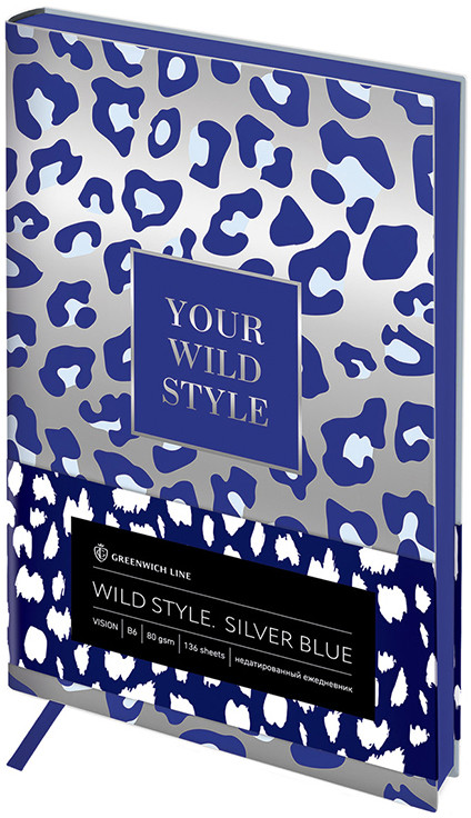 Ежедневник «Wild style. Silver blue» | Vision | Greenwich Line