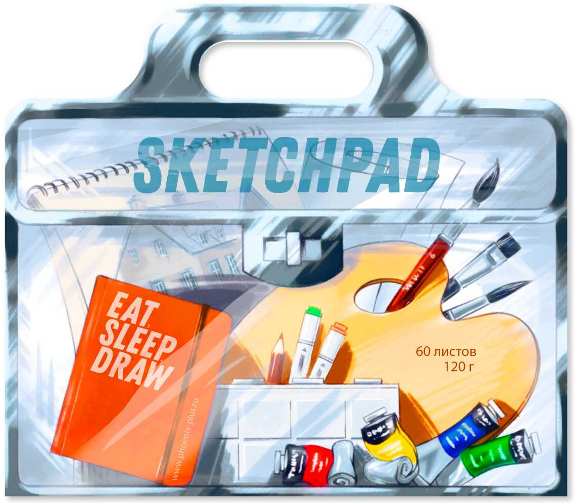 Скетчпад | Феникс +