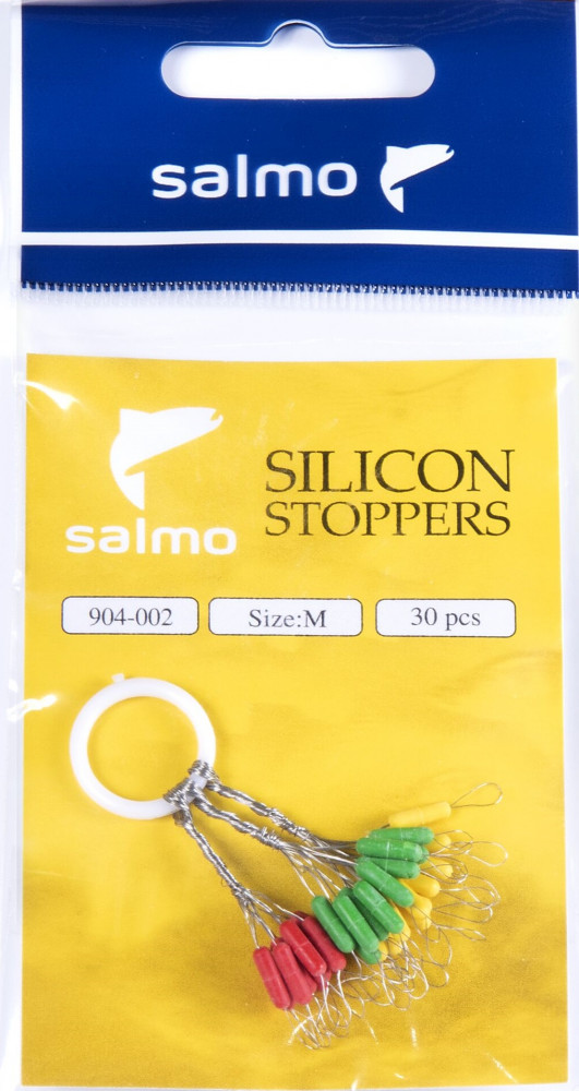 Стопоры силиконовые | Salmo
