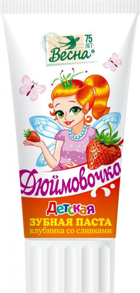 Зубная паста детская «Дюймовочка» | Весна