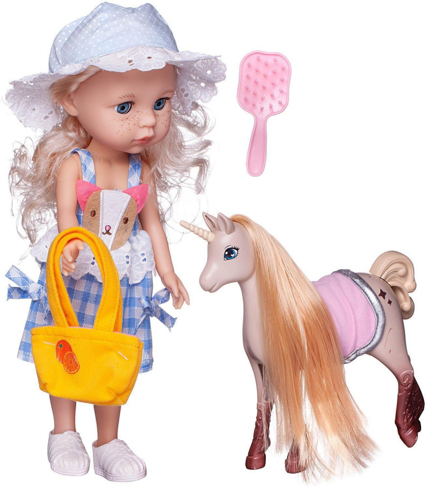 Кукла «Baby Ardana» | Junfa Toys