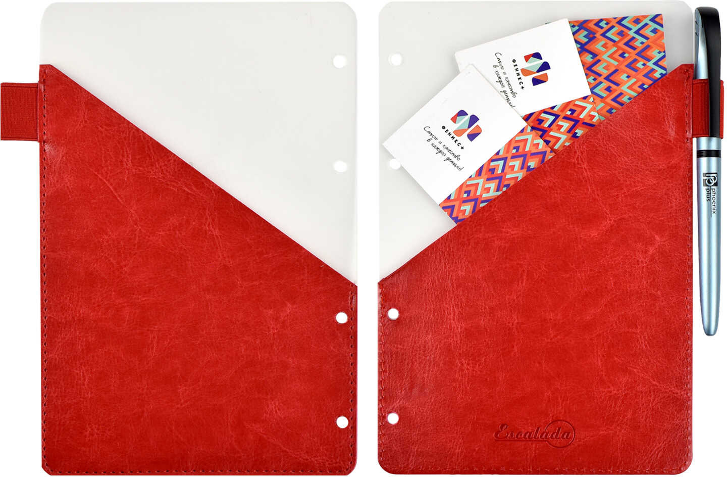 Разделитель сменный | Escalada