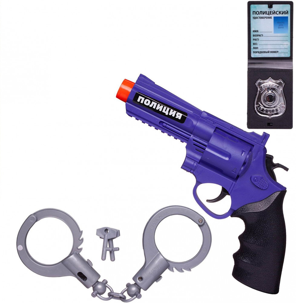 Набор полицейского «Важная работа» | ABtoys