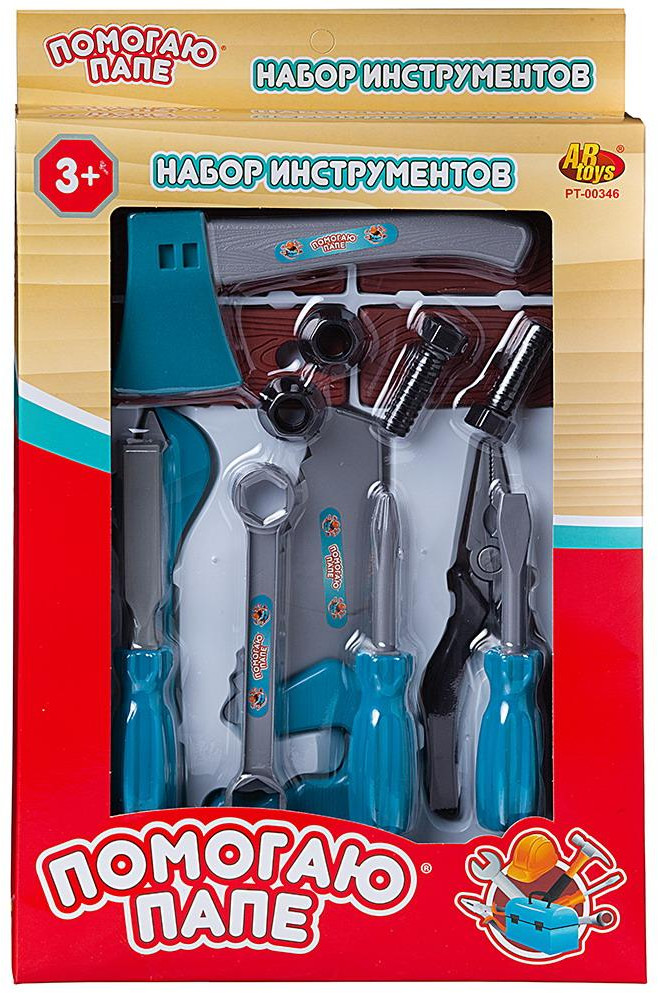 Набор инструментов | Помогаю папе | ABtoys